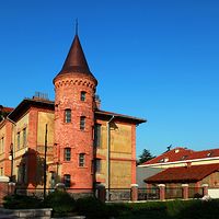 德国监狱旧址博物馆