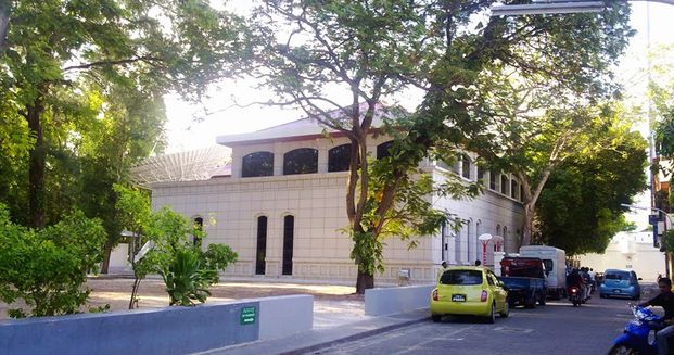 马尔代夫国家博物馆