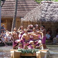 斐济文化中心